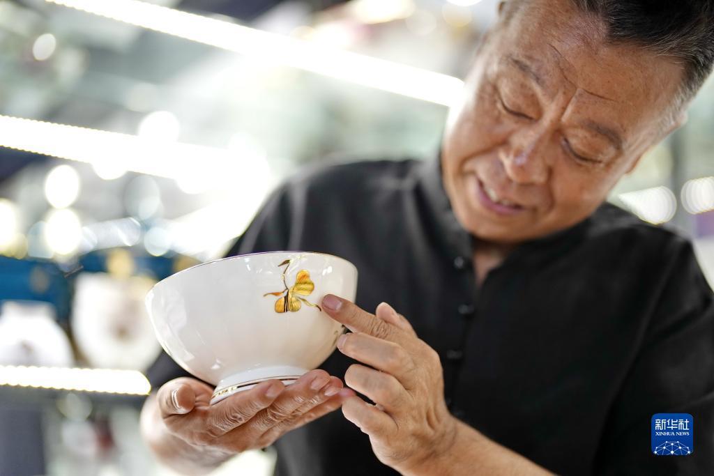 5376登陆平台